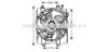 AVA QUALITY COOLING HY7510 Fan, radiator